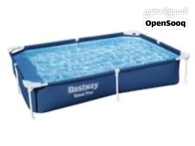 جميع أشكال