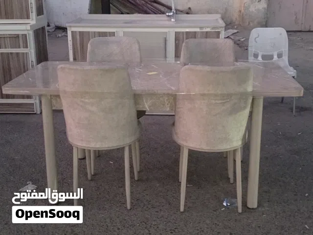ميز طعام ...