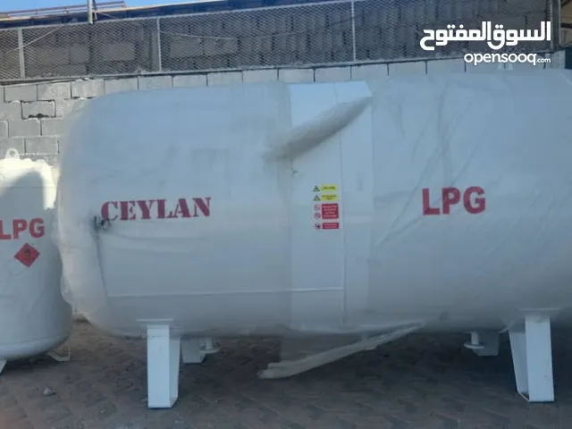 محطات غاز للبيع جديد كامل خزانات جميع الاحجام طرنبات قطع غيار للحجز والاستفسار