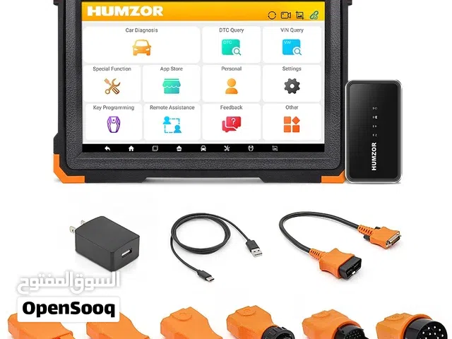 جهاز كشف الاعطال HUMZORالجديد