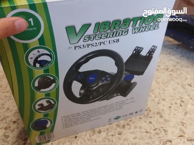 للبيع الله يبارك السعر 260