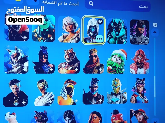 Fortnite Accounts and Characters for Sale in Manama
