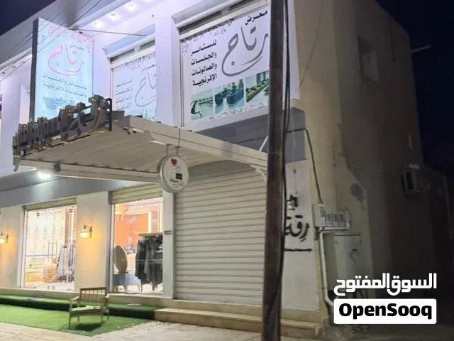 مظله 5*4 استعمال نضيف