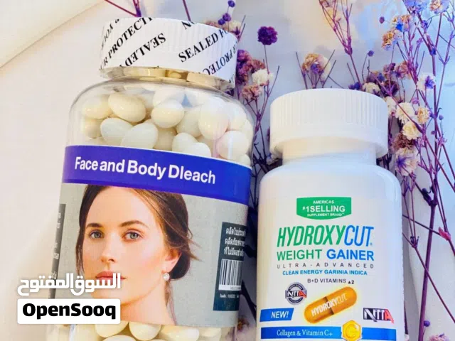 مبيض عام للجسم والوجه