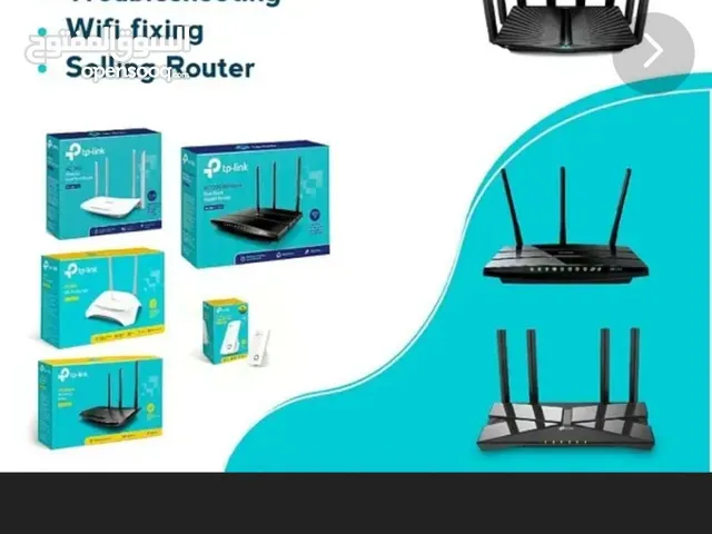 tplink router range extenders modems configuration and networking