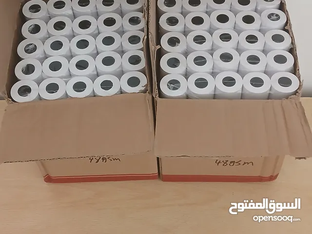 رولات ورق حراري مقاس 13*57