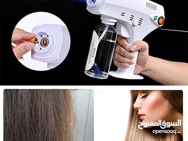 جهاز نانو سبري للشعر عمل التريتمنت و تنظيف البشره بالبخار النانو