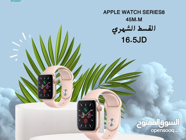 للبيع أقساط Appel Watch series 8G 45M