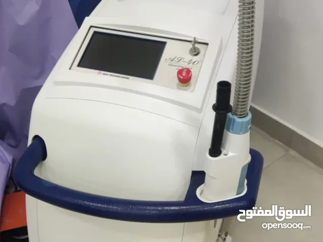 يعيطيكم العافية Anonymous participant 913 موجود جهاز بوليليز الامريكي اشعه الكس والفراكشنال ليزر