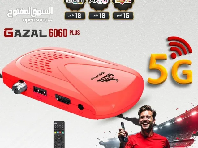 رسيفر غزال نت 6060