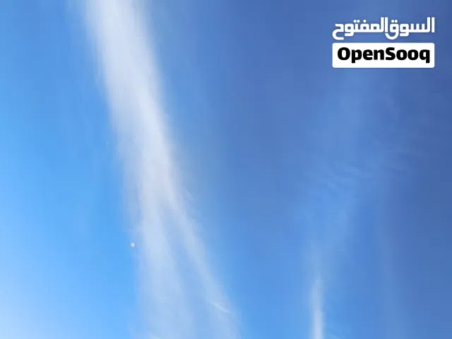 Apple iPad Pro 128 GB in Tripoli