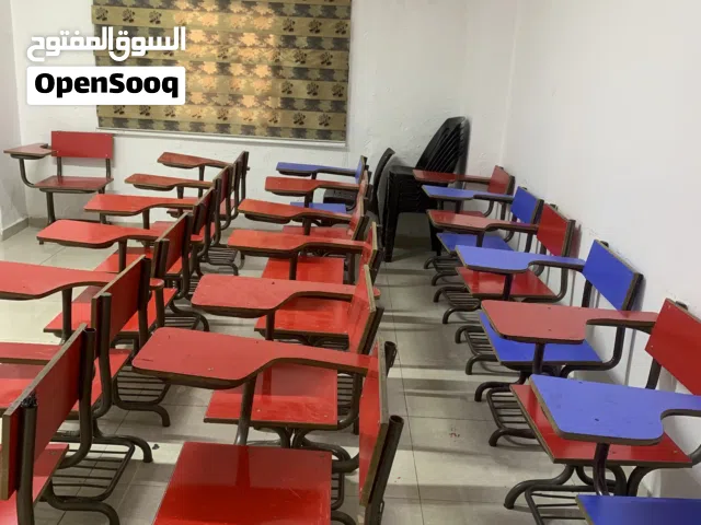 مركز ثقافي للبيع