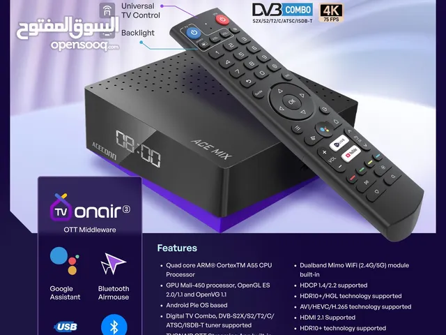  Other Receivers for sale in Misrata