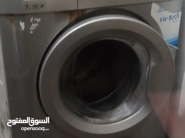 غسالة بيكو فل اتوماتيك16 برنامج 1200 دوره اقتصادية بالماء والكهرباء حالتها جيده لون سلفر