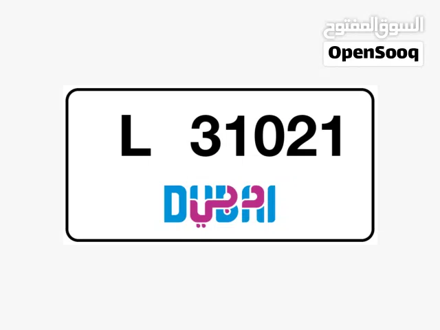 DUBAI L 31021