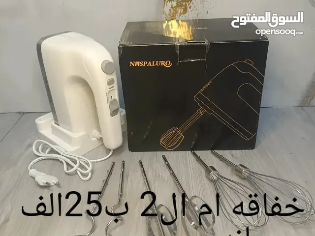Blenders for sale in Baghdad
