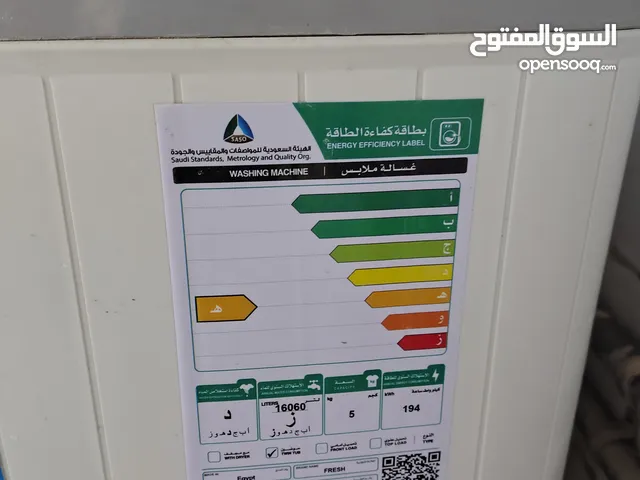 fresh washing machine.1 year warranty left