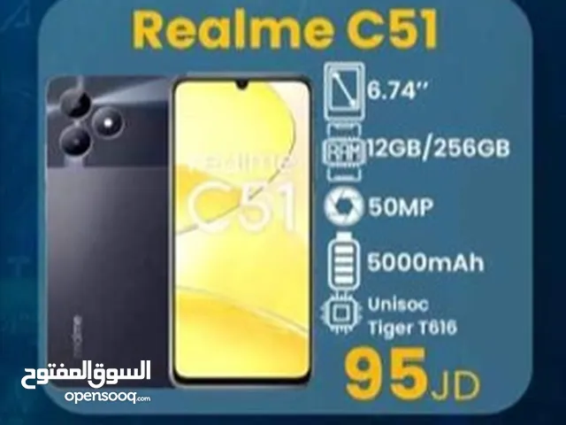 Realme C51 256 GB in Amman