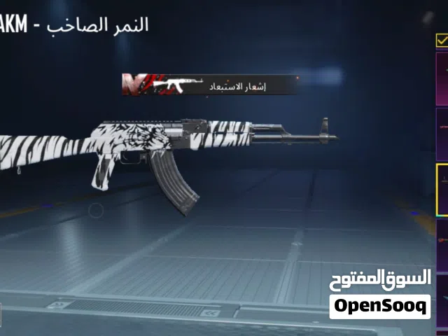 حساب ببجي للببع اخر سعر 700 قبل لا ينعرض بمتجر