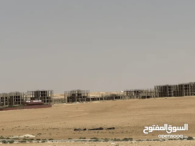 Commercial Land for Sale in Amman Al Jizah