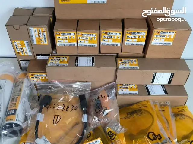 Caterpillar Spare Parts