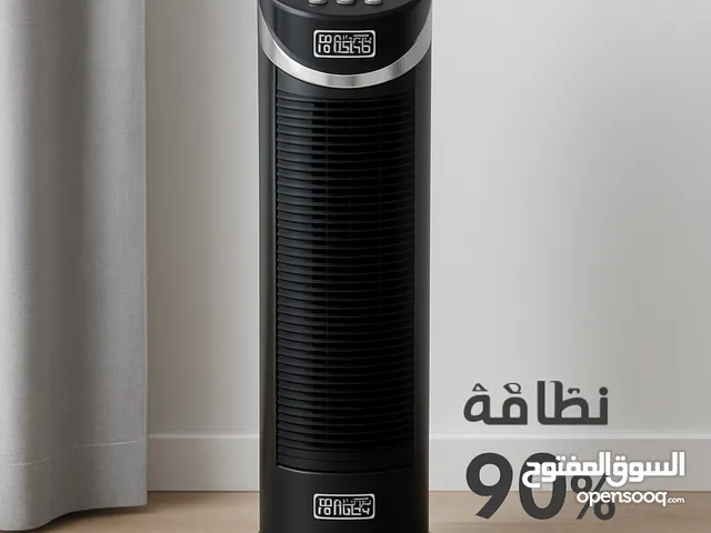 مروحه بلاك ديكر