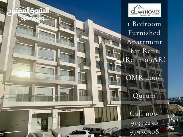 1 Bedroom Furnished Apartment for Rent in Qurum REF:1109