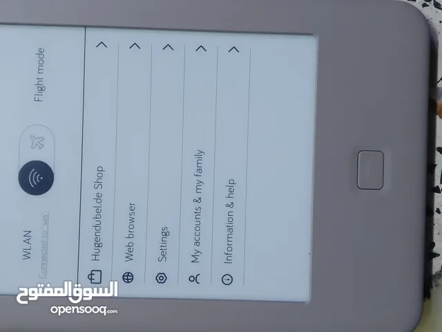كندل تولينو tolino ألماني مخصص لقراءة الكتب