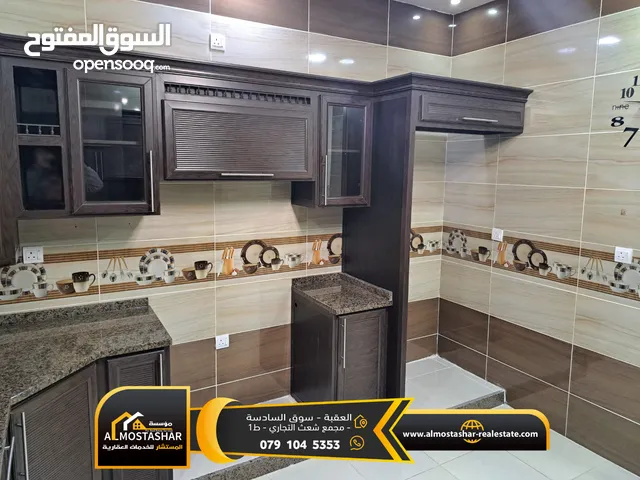 165 m2 4 Bedrooms Apartments for Sale in Aqaba Al-Sakaneyeh 8