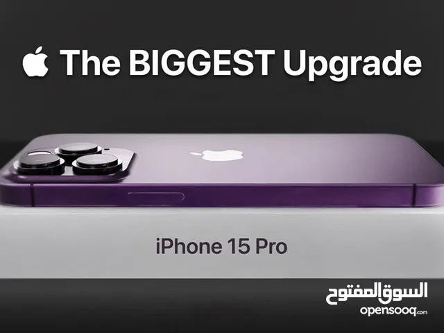 جديد شرق اوسط iPhone 15 Pro لدى سبيد سيل