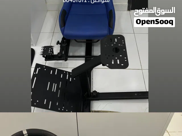 للبيع كرسي مع ملحقاته و G29 بنظافة ممتازة