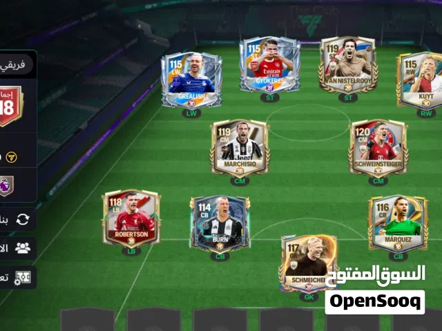 Fifa Accounts and Characters for Sale in Ma'rib