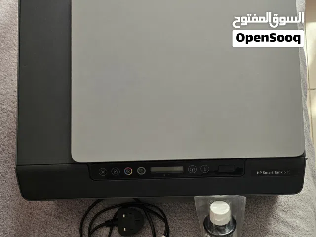 طابعة الوان