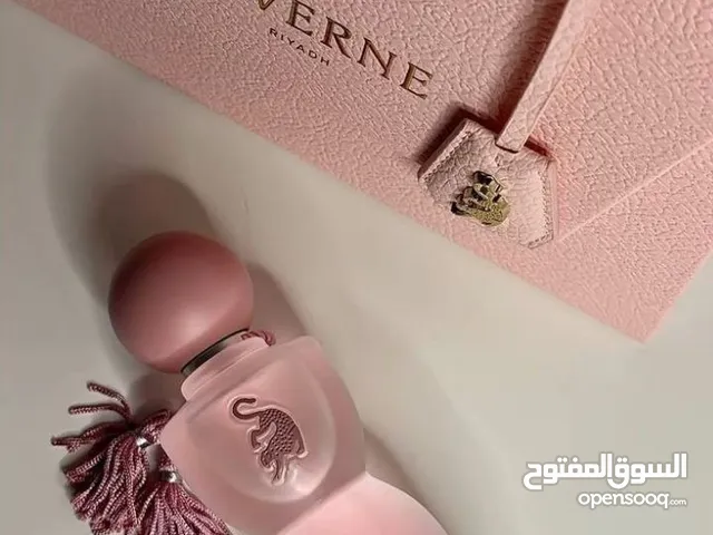 عطر جورجينا الاصلي