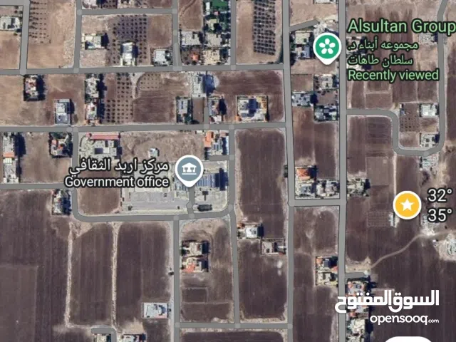 Residential Land for Sale in Irbid Eidoon Military Hospital