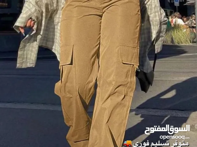 Others Pants in Tripoli