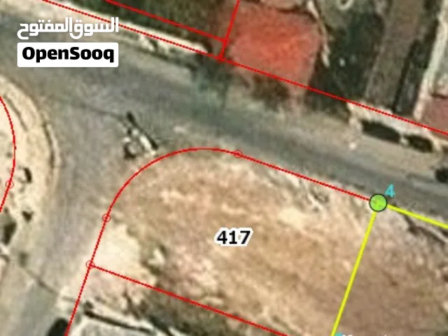 Residential Land for Sale in Amman Abu Alanda