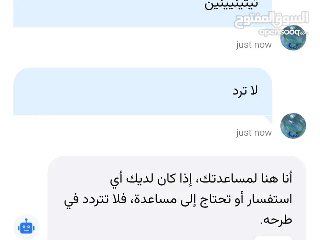 hzhahahahaha