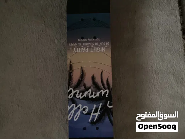 Skateboard