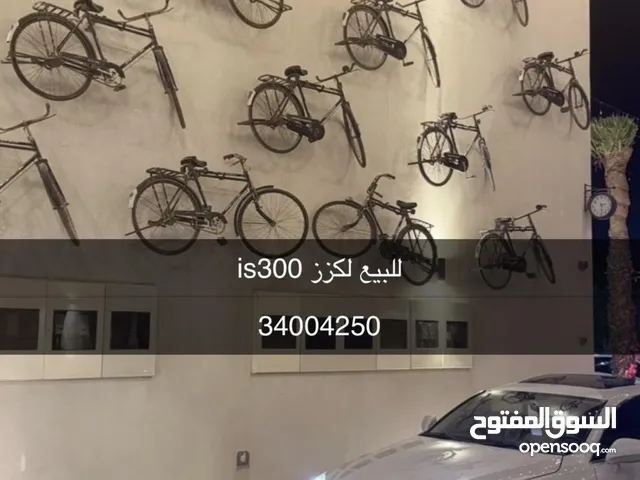 Used Lexus IS in Central Governorate