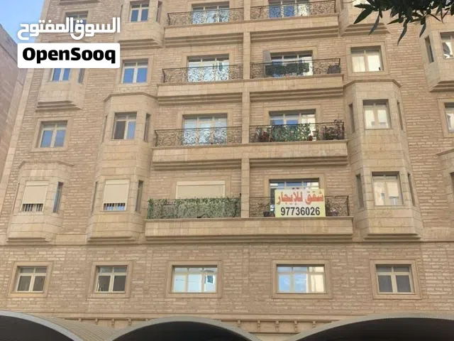 استوديو للايجار للعائلات فقط أو سيدات