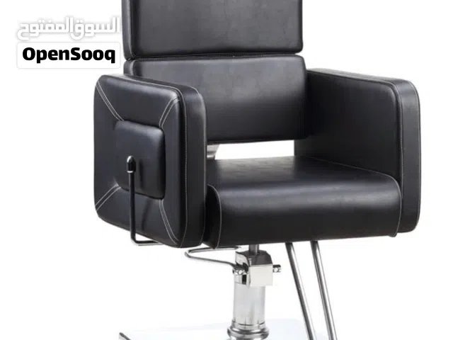كراسي حلاقه