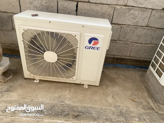 Gree 1.5 to 1.9 Tons AC in Basra