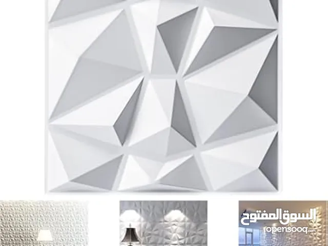 3D Panels 10pcs
