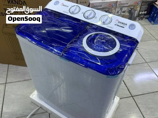 غسالة 2 في 1 — 14 /17/19 كيلو (غسيل + تنشيف)