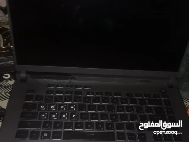 ازوس للبيع
