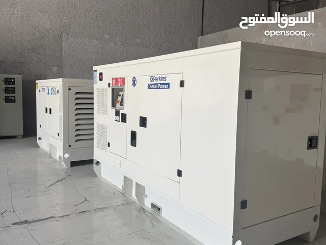 Perkins generators