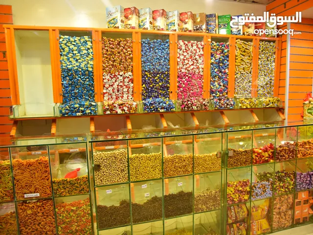 محل تجاري للبيع بهارات ومواد غذائية