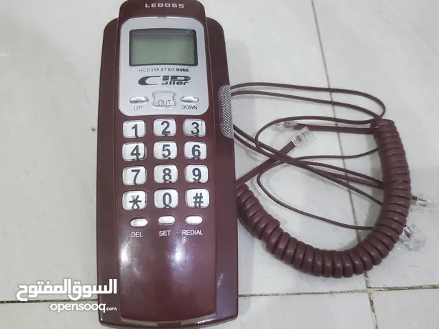 تلفون ثابت مع جميع مستلزمات وبسعر عرطه 7 الف لمن يردي ان يستغل الدقايق المجانيه لجميع شبكات مودم4G