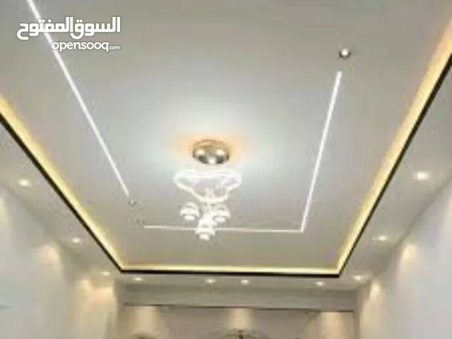 عبد الله